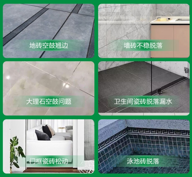 湖里瓷砖空鼓维修公司分享下旧房翻新时，原瓷砖基层处理不到位可能会导致的问题